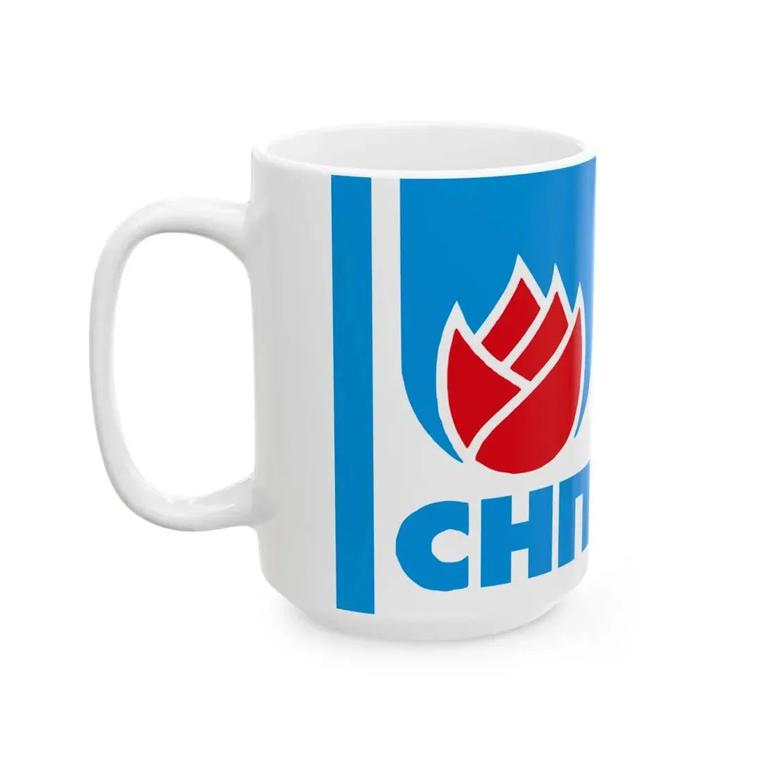 Flag of the Socialist Peoples Party of Montenegro (Montenegro) White Coffee Mug - Go Mug Yourself
