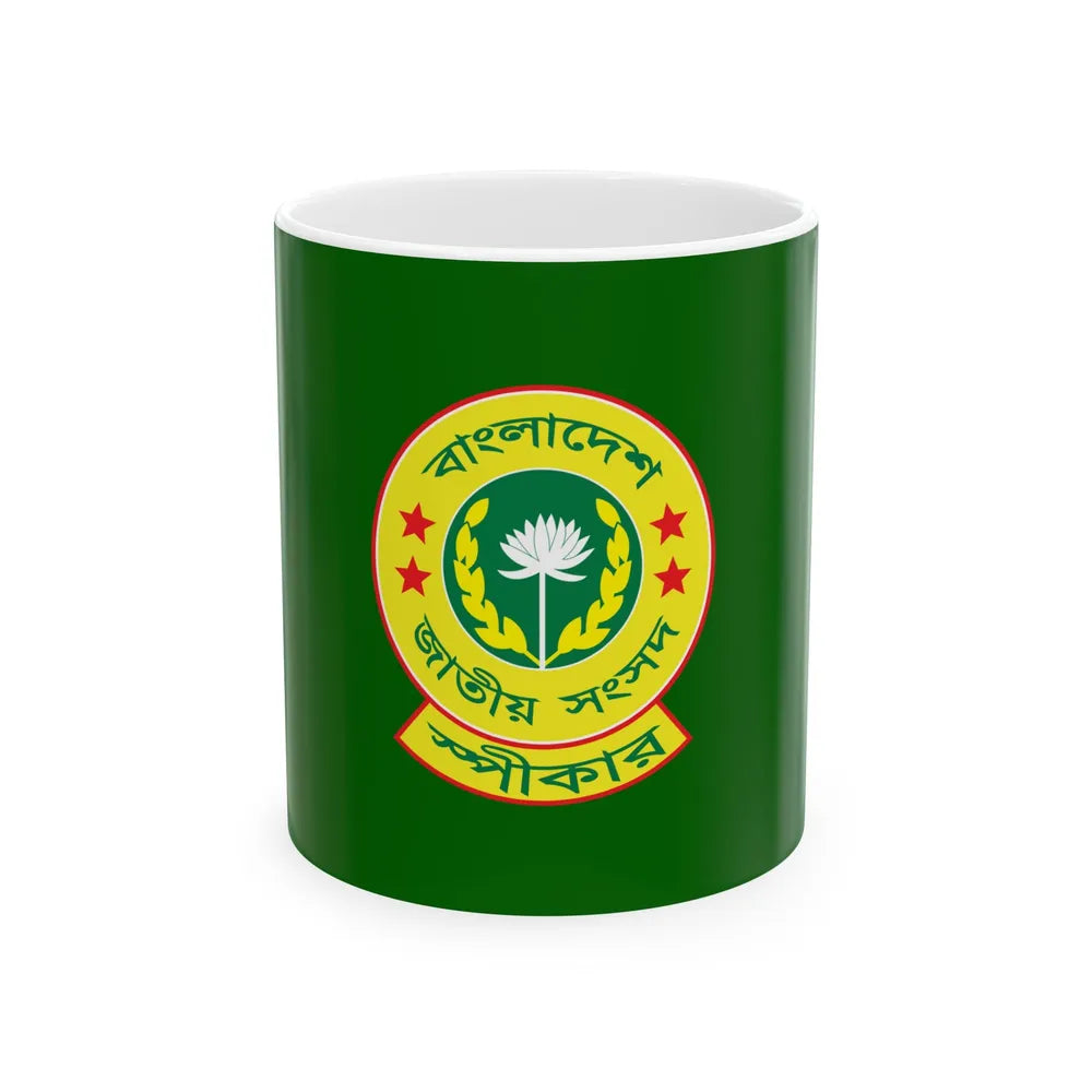 Flag of the Speaker of the Jatiya Sangsad (Bangladesh) White Coffee Mug 11oz - Go Mug Yourself
