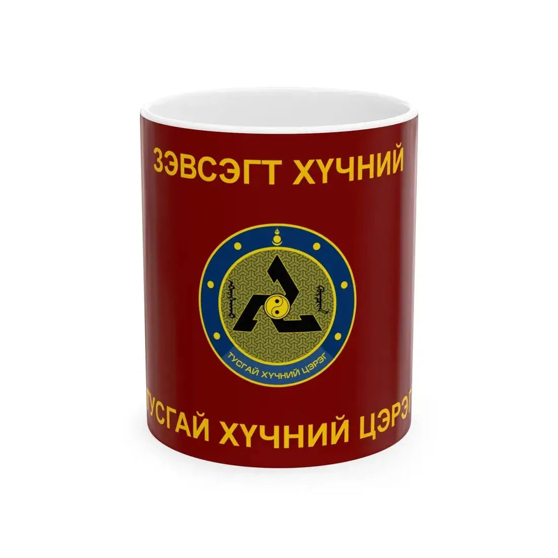 Flag of the Special Force of the Mongolian Armed Forces (Mongolia) White Coffee Mug 11oz - Go Mug Yourself