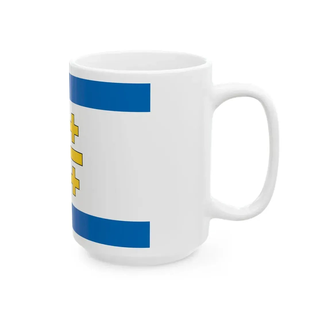 Flag of the State of Palestine Proposal 5 (Israel) White Coffee Mug - Go Mug Yourself