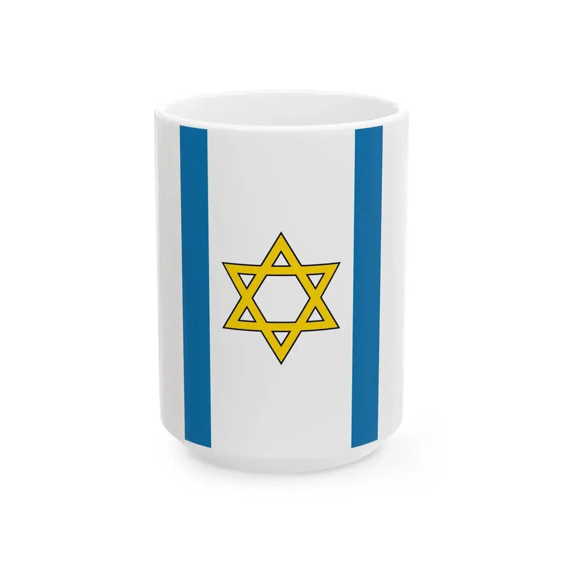 Flag of the State of Palestine Proposal 6 Vertical (Israel) White Coffee Mug 15oz - Go Mug Yourself