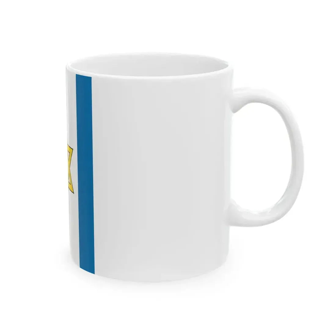 Flag of the State of Palestine Proposal 6 Vertical (Israel) White Coffee Mug - Go Mug Yourself