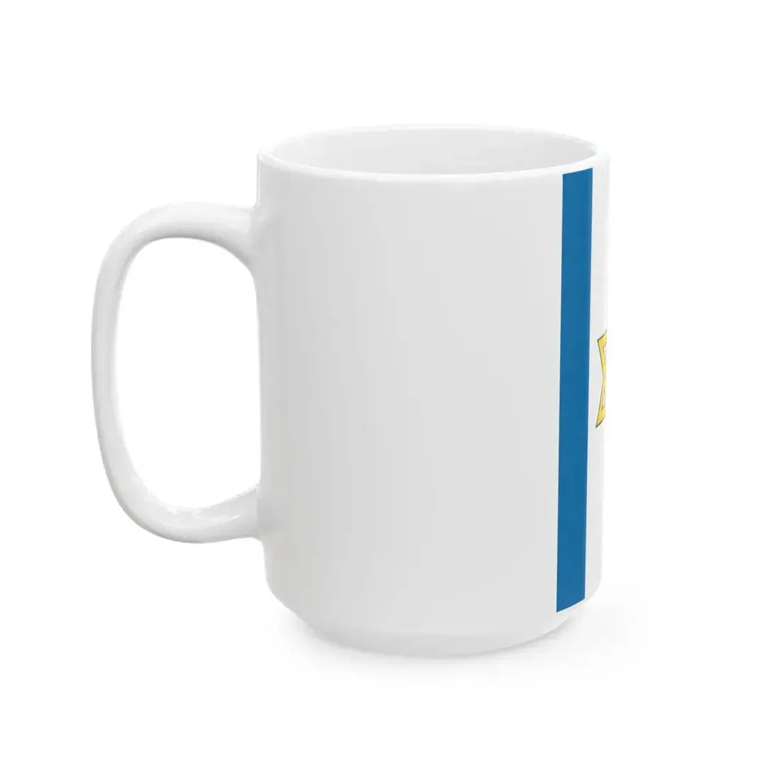 Flag of the State of Palestine Proposal 6 Vertical (Israel) White Coffee Mug - Go Mug Yourself