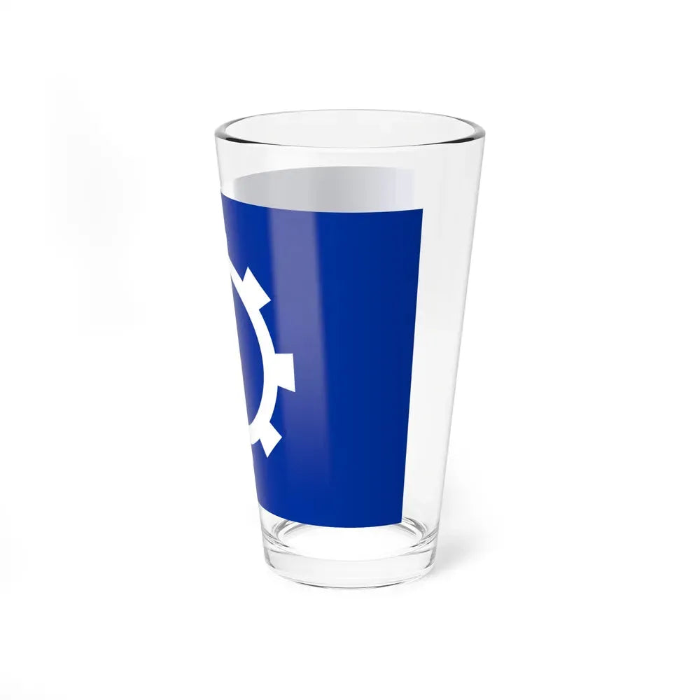 Flag of the Suez Governorate Egypt - Pint Glass 16oz - Go Mug Yourself