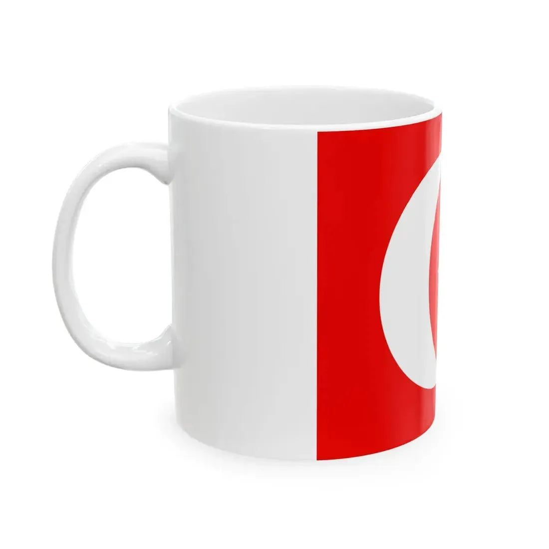 Flag of the Sultanate of Aceh (Indonesia) White Coffee Mug - Go Mug Yourself