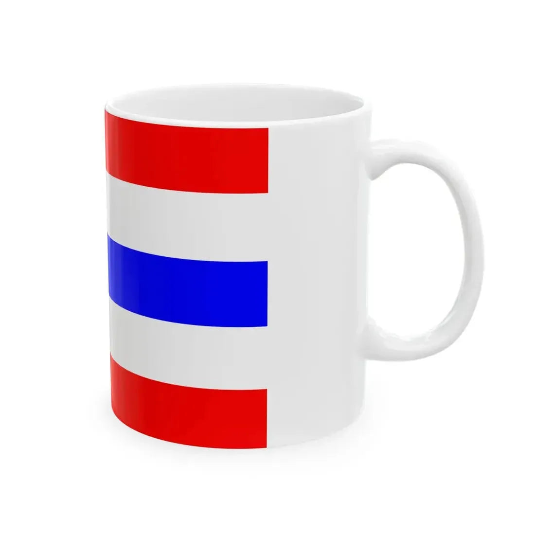 Flag of the Sultanate of Lombok (Indonesia) White Coffee Mug - Go Mug Yourself