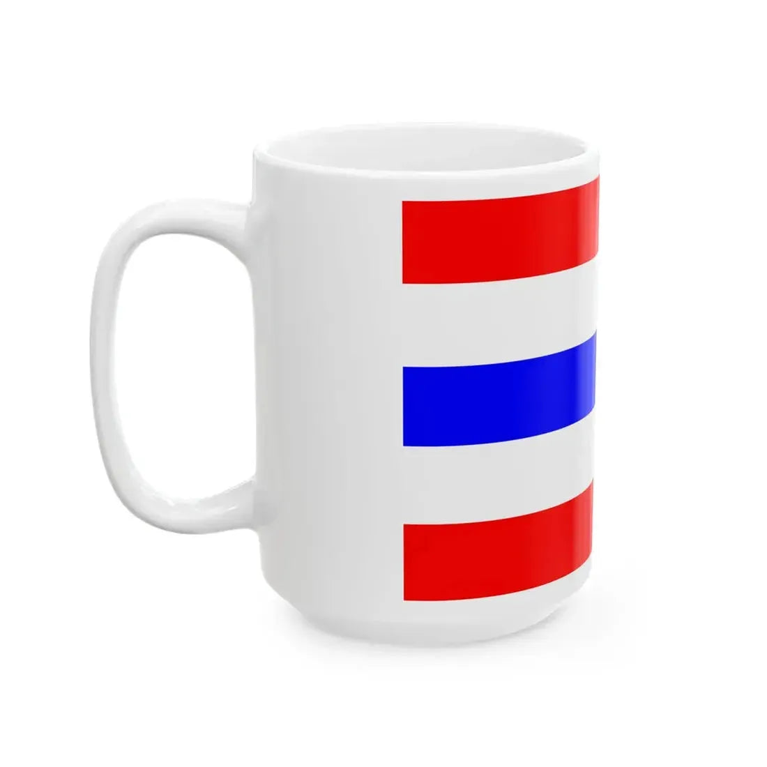 Flag of the Sultanate of Lombok (Indonesia) White Coffee Mug - Go Mug Yourself