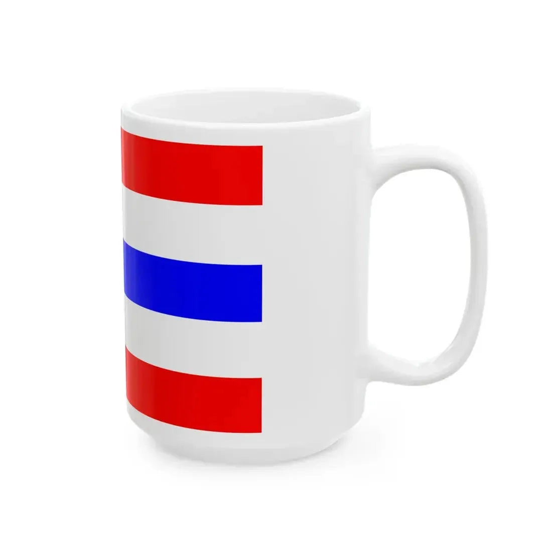 Flag of the Sultanate of Lombok (Indonesia) White Coffee Mug - Go Mug Yourself
