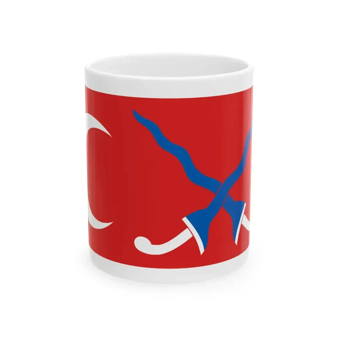 Flag of the Sultanate of Mataram (Indonesia) White Coffee Mug 11oz - Go Mug Yourself