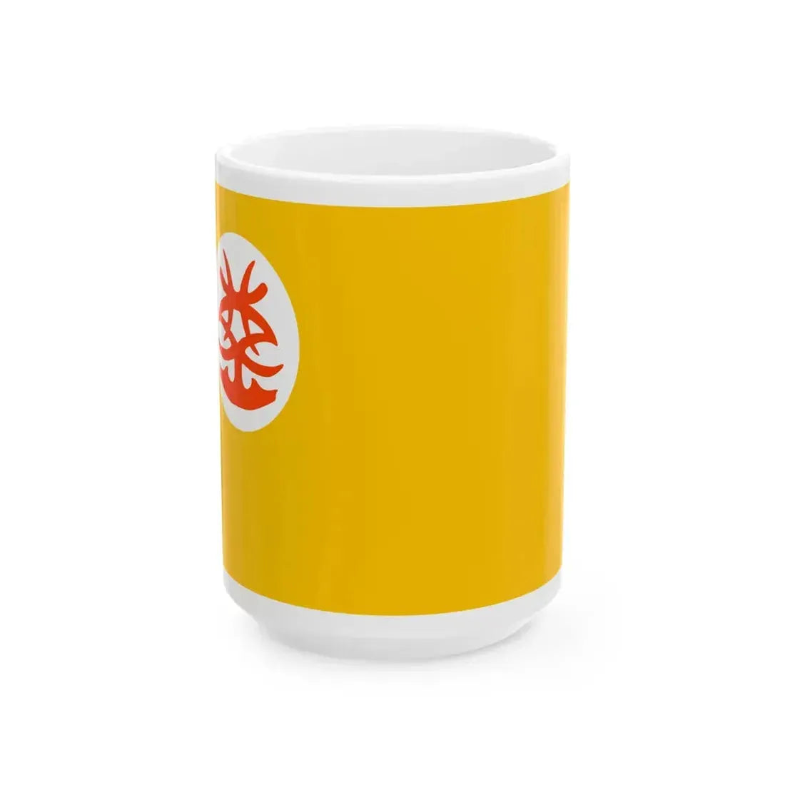 Flag of the Sultanate of Siak (Indonesia) White Coffee Mug 15oz - Go Mug Yourself