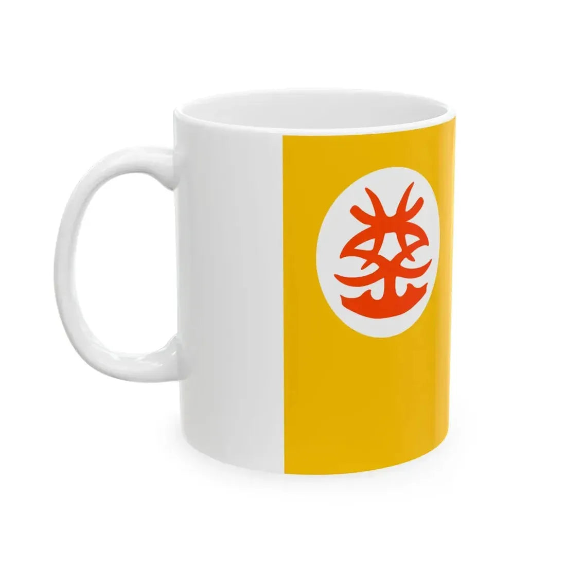 Flag of the Sultanate of Siak (Indonesia) White Coffee Mug - Go Mug Yourself