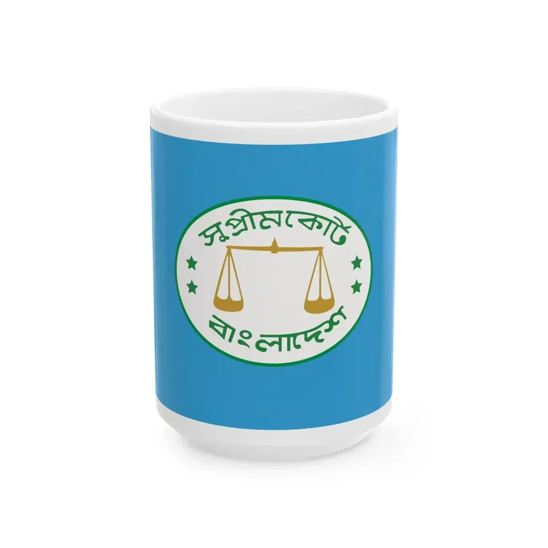 Flag of the Supreme Court of Bangladesh (Bangladesh) White Coffee Mug 15oz - Go Mug Yourself