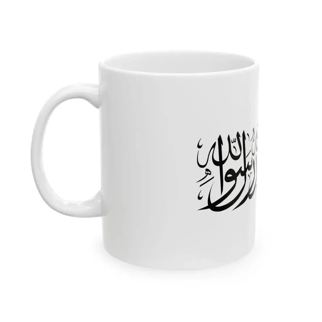 Flag of the Taliban 3-2 (Afghanistan) White Coffee Mug - Go Mug Yourself