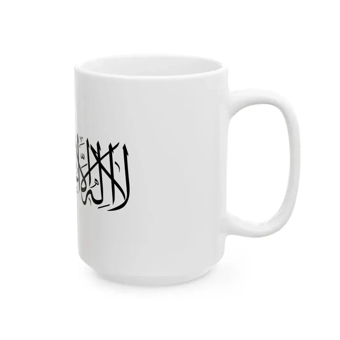 Flag of the Taliban 3-2 (Afghanistan) White Coffee Mug - Go Mug Yourself