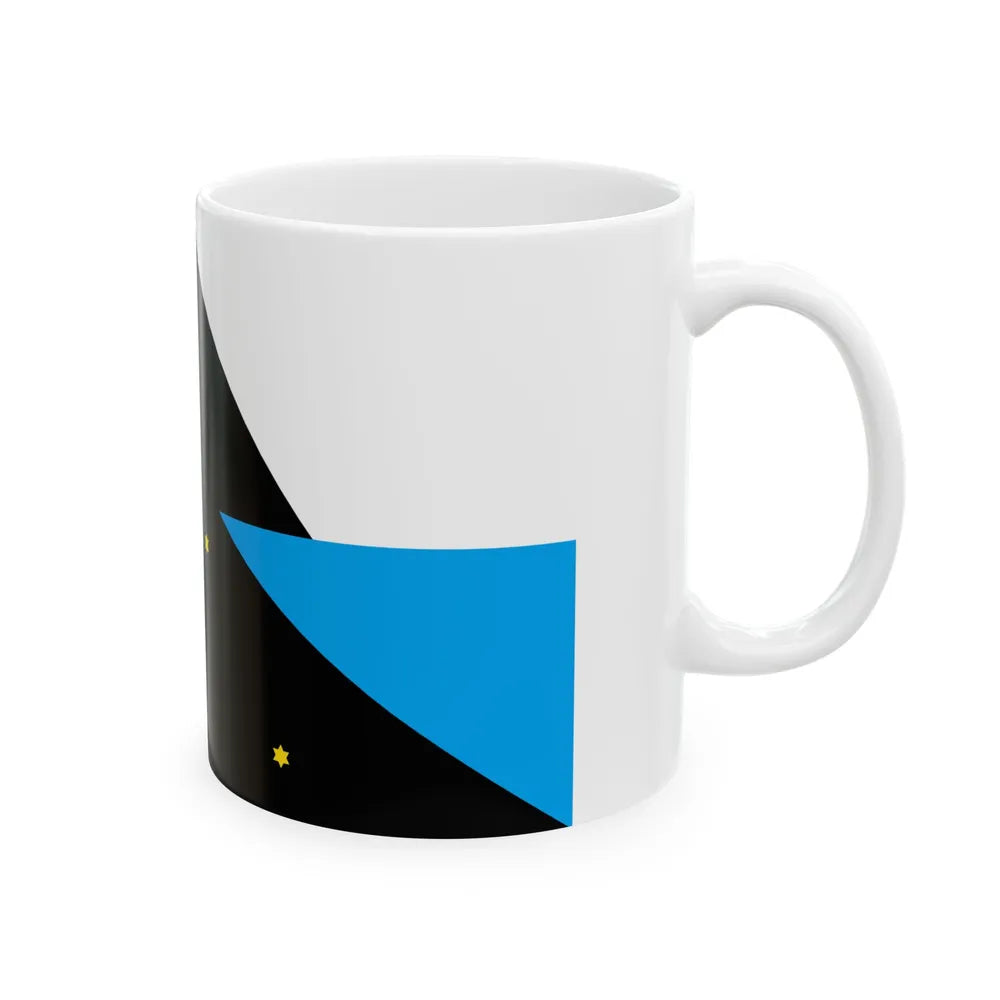 Flag of the Tehuelche People (Argentina) White Coffee Mug - Go Mug Yourself