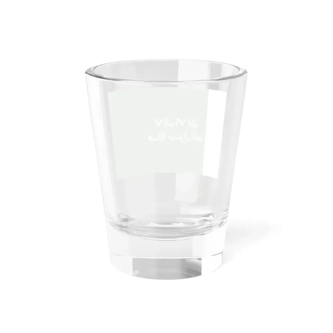 Flag of the Third Saudi State-01 (Saudi Arabia) Shot Glass 1.5oz - Go Mug Yourself