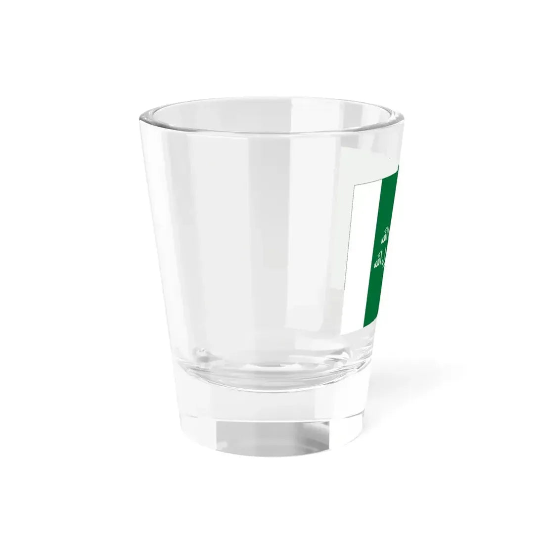 Flag of the Third Saudi State-01 (Saudi Arabia) Shot Glass 1.5oz - Go Mug Yourself