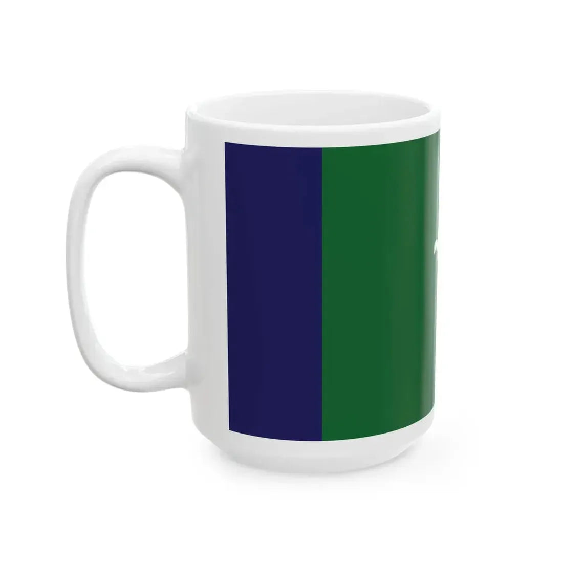 Flag of the Timbalan Menteri Besar of Kelantan (Malaysia) White Coffee Mug - Go Mug Yourself