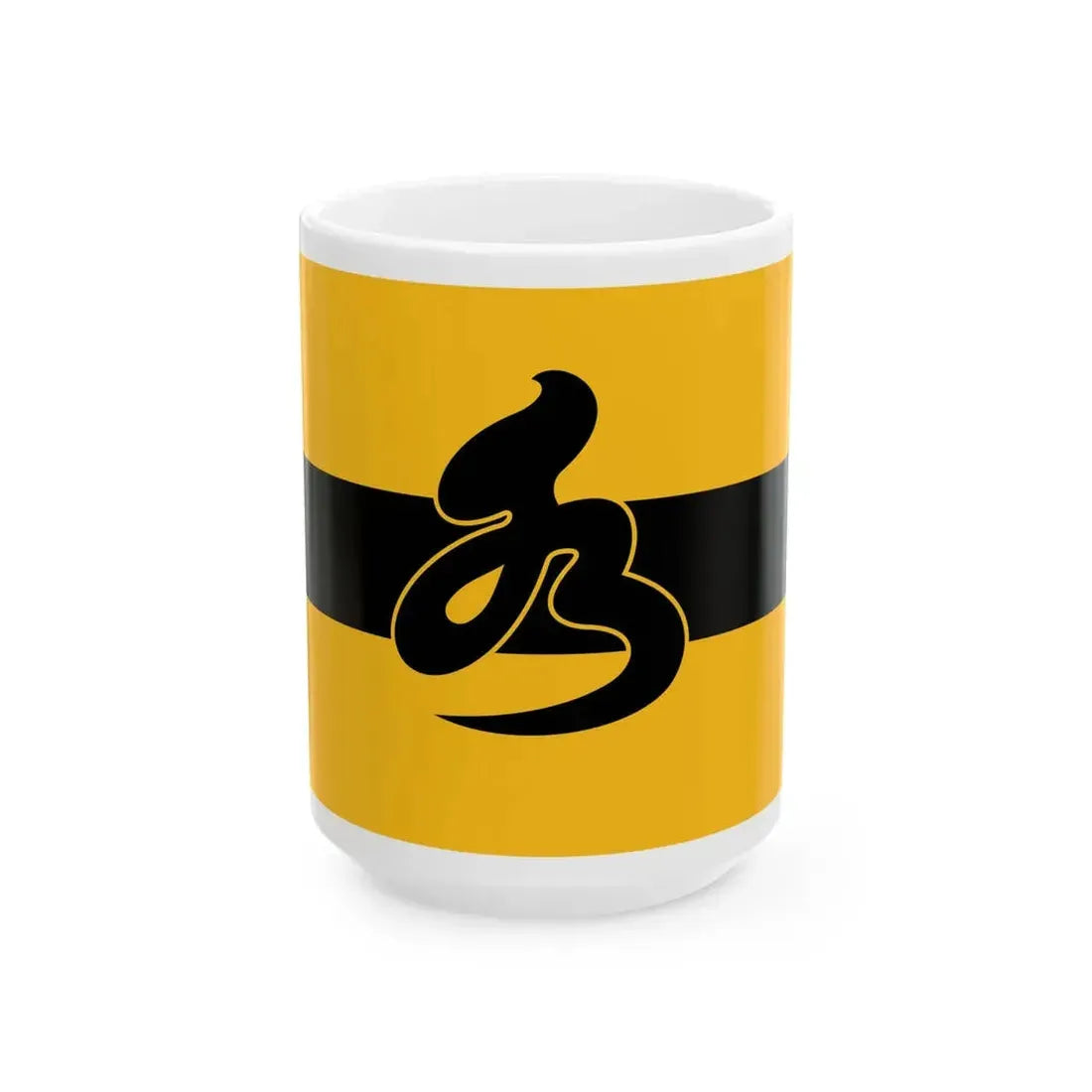 Flag of the Tokugawa Lords of Mito in Hitachi Province C (Japan) White Coffee Mug 15oz - Go Mug Yourself