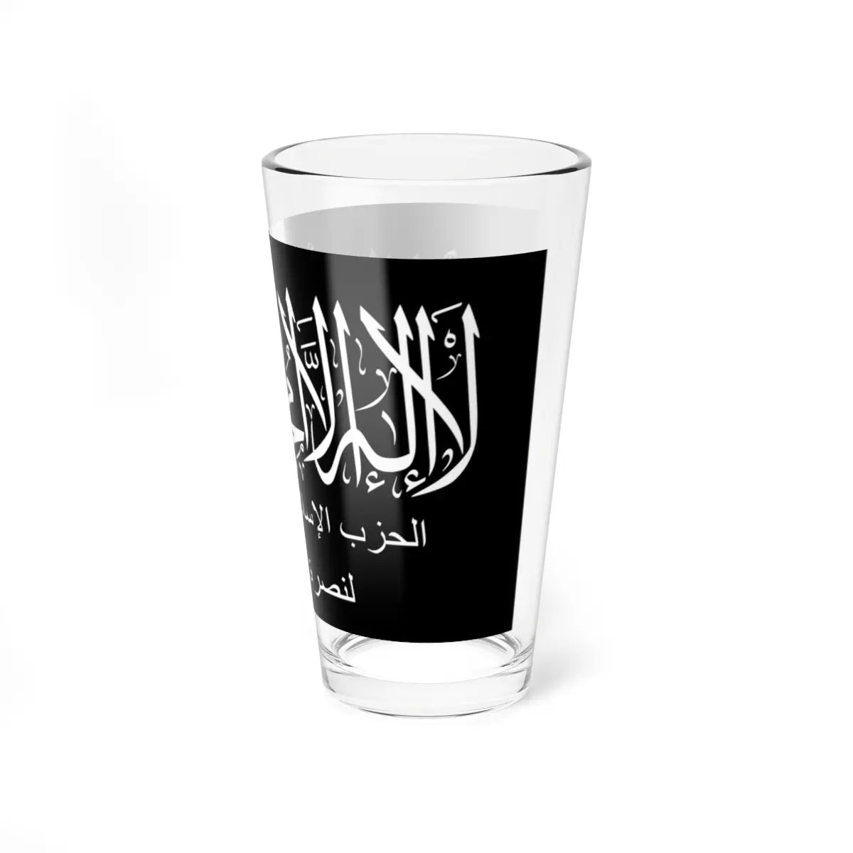 SKU:23221256837326275012 Size:16oz