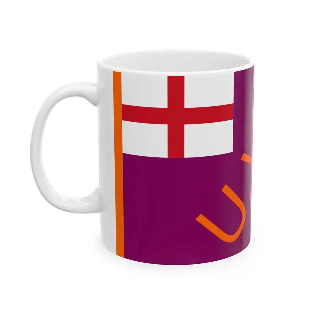 Flag of the Ulster Volunteer Force (Ireland) White Coffee Mug - Go Mug Yourself