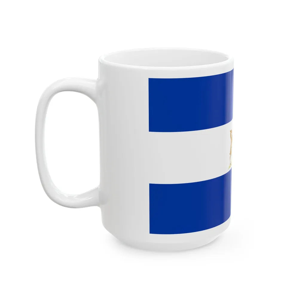 Flag of the United Kingdom of the River Plate Peru and Chile (Argentina) White Coffee Mug - Go Mug Yourself