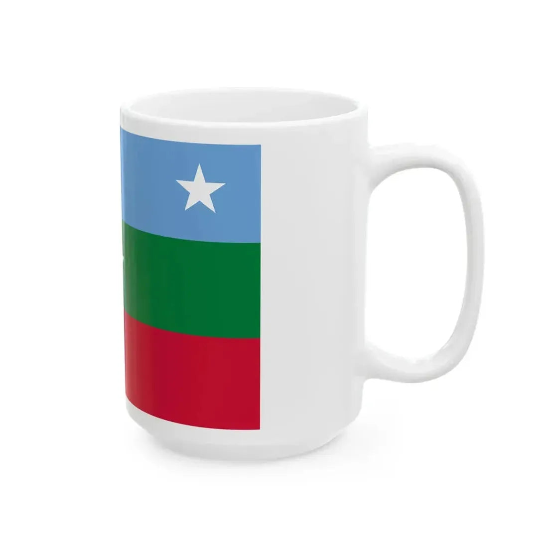 Flag of the United Suvadive Republic (Maldives) White Coffee Mug - Go Mug Yourself