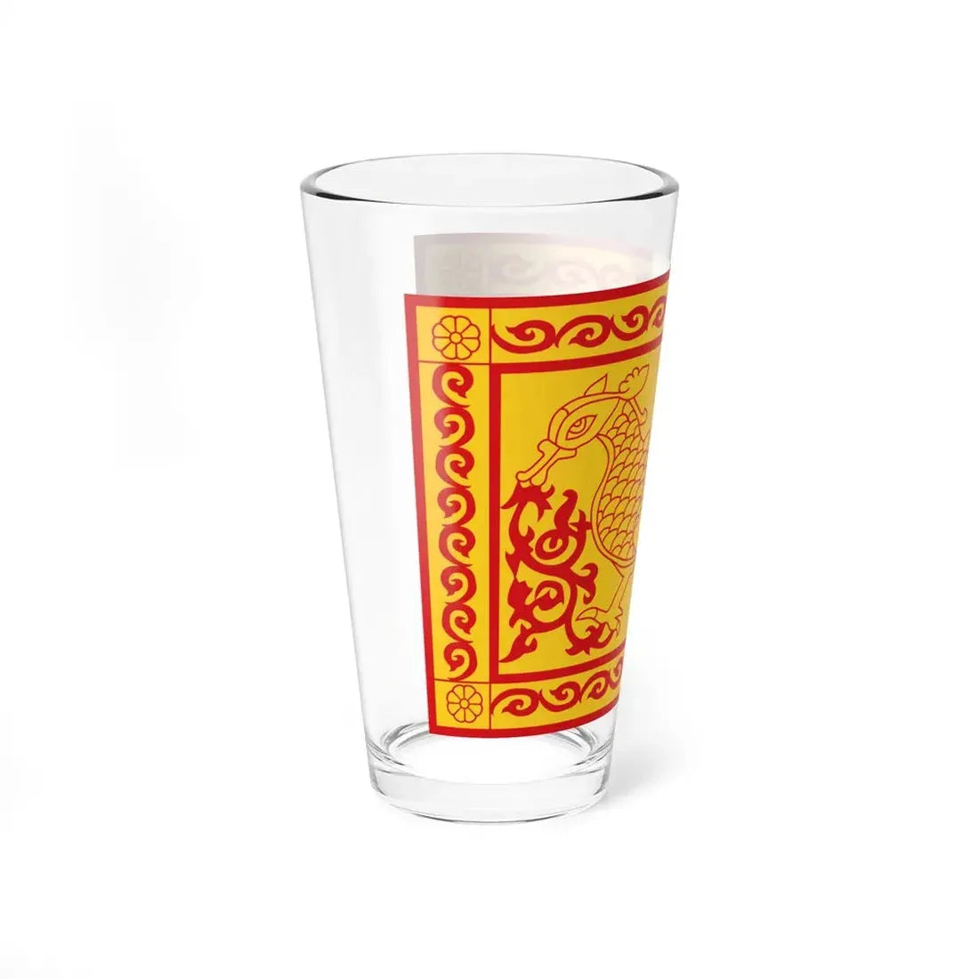 Flag of the Uva Province Sri Lanka (Sri Lanka) Pint Glass 16oz - Go Mug Yourself