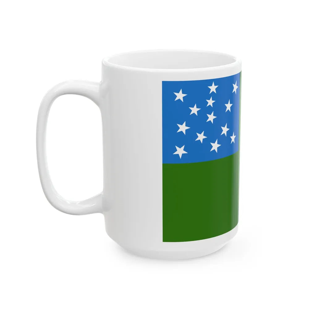 Flag of the Vermont Republic (United States) White Coffee Mug - Go Mug Yourself