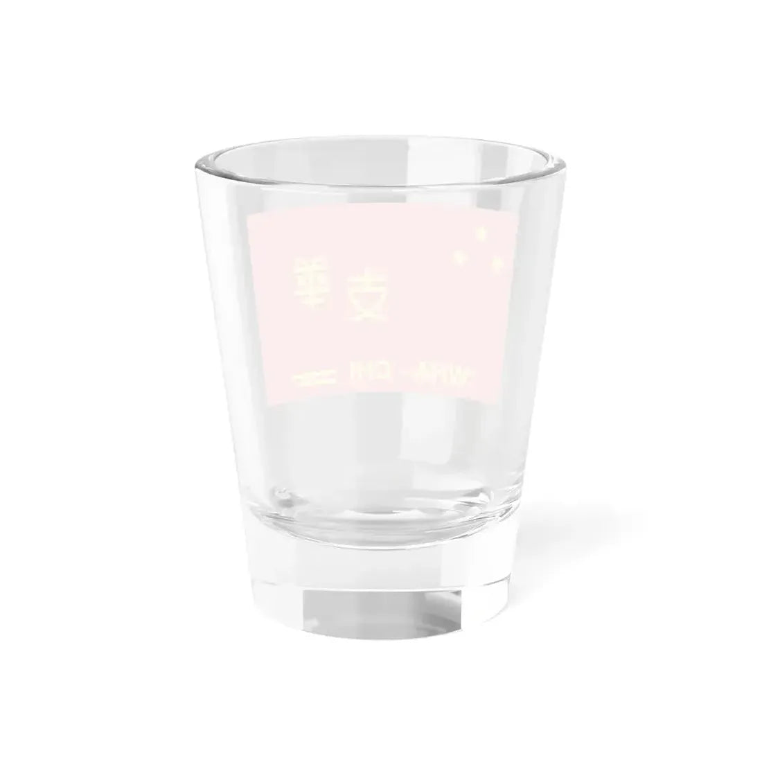 Flag of the Wha-Chi (Philippines) Shot Glass 1.5oz - Go Mug Yourself