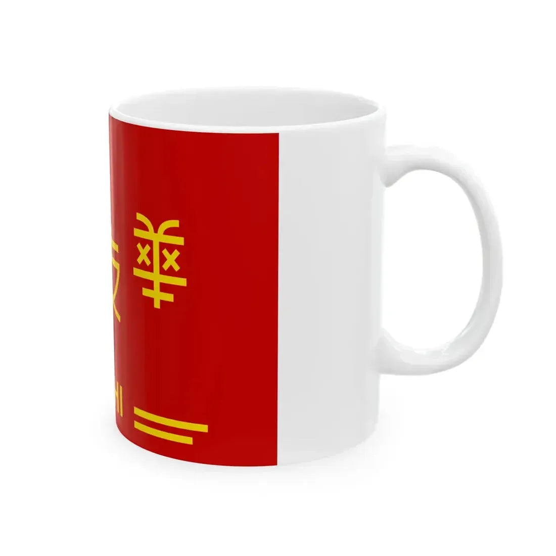 Flag of the Wha-Chi (Philippines) White Coffee Mug - Go Mug Yourself