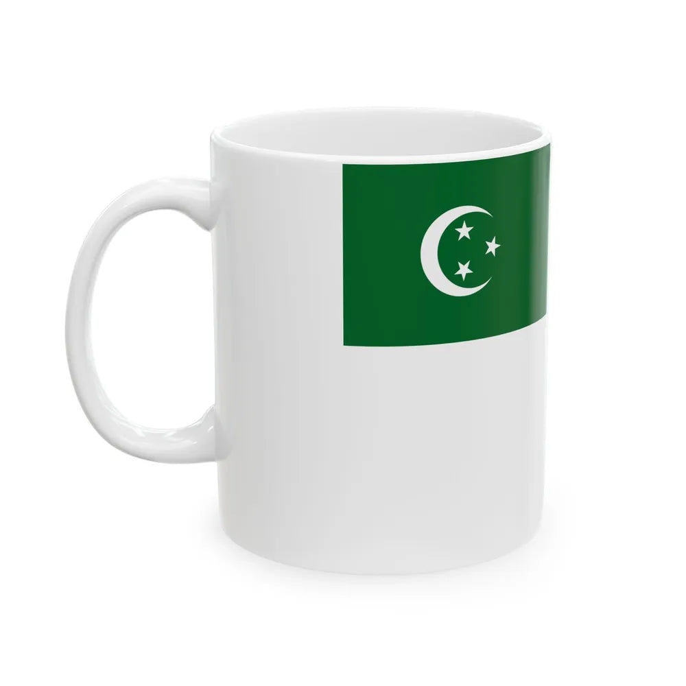 Flag of the White Flag League (Egypt) White Coffee Mug - Go Mug Yourself