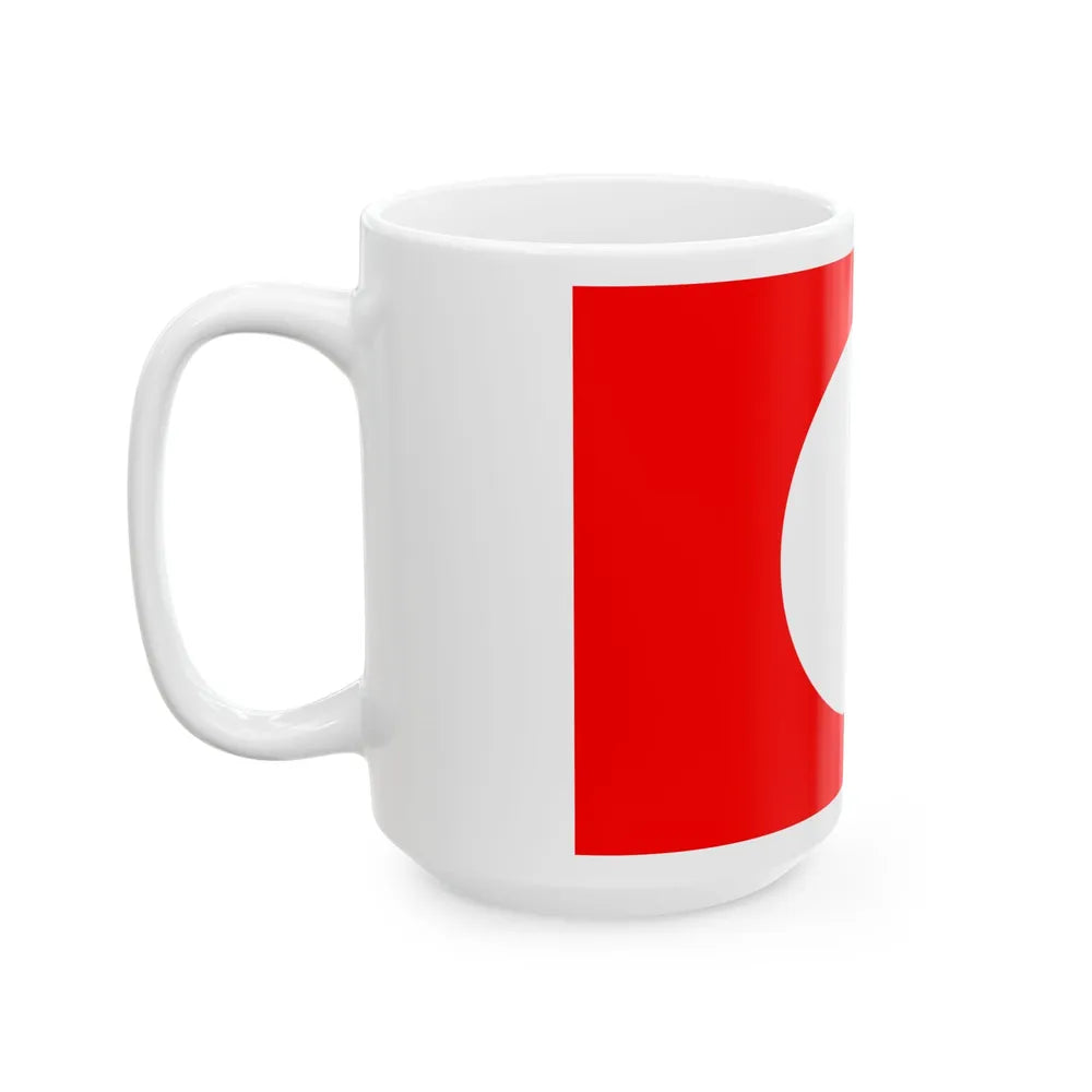 Flag of the Yeke Kingdom (Congo) White Coffee Mug - Go Mug Yourself
