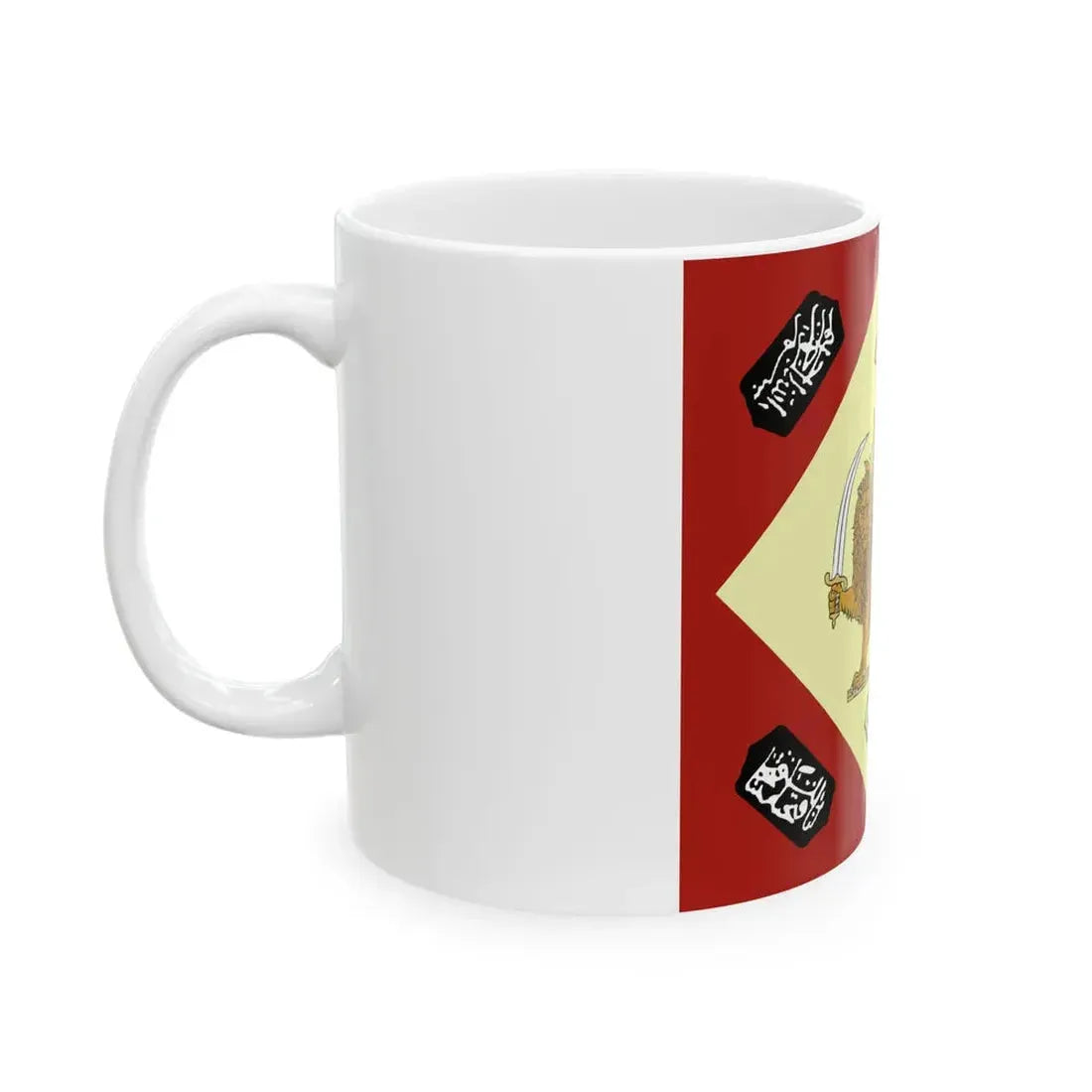 Flag of the Yerevan Khanate (Armenia) White Coffee Mug - Go Mug Yourself