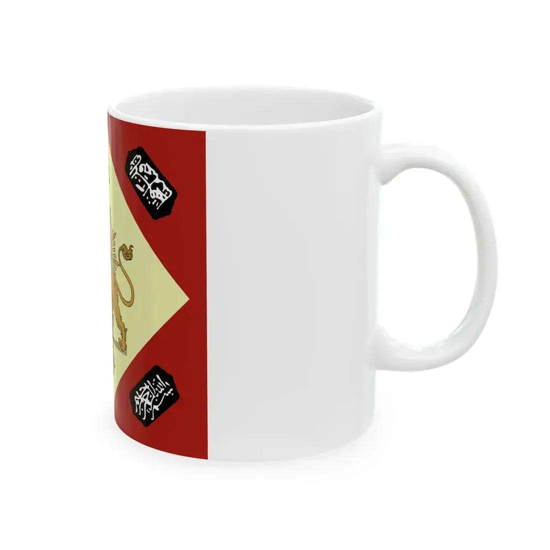 Flag of the Yerevan Khanate (Armenia) White Coffee Mug - Go Mug Yourself