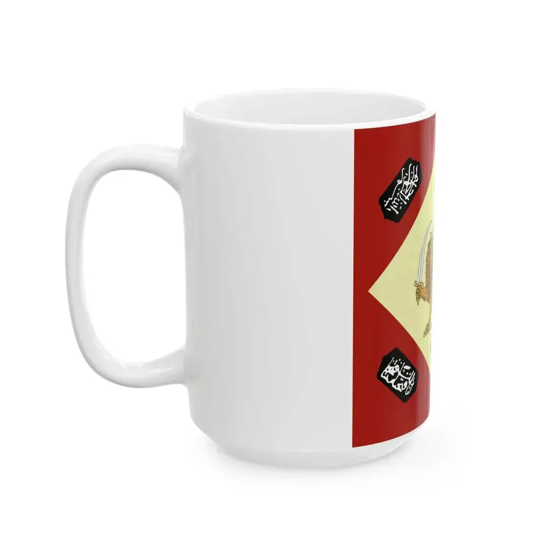 Flag of the Yerevan Khanate (Armenia) White Coffee Mug - Go Mug Yourself