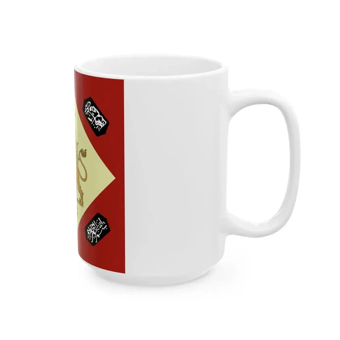 Flag of the Yerevan Khanate (Armenia) White Coffee Mug - Go Mug Yourself