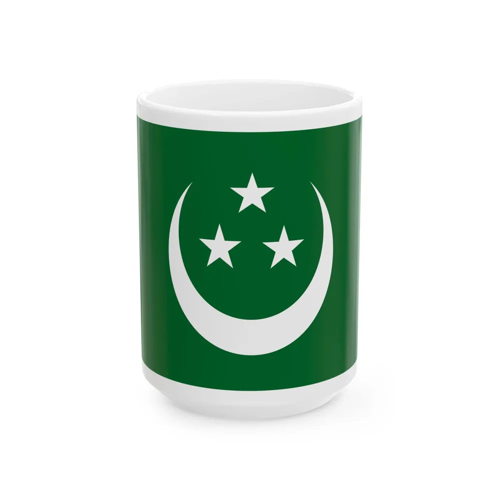 Flag of the Young Egypt Party (Egypt) White Coffee Mug 15oz - Go Mug Yourself