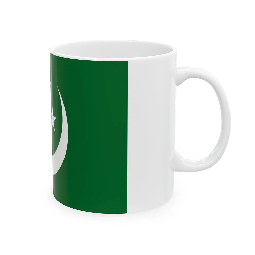Flag of the Young Egypt Party (Egypt) White Coffee Mug - Go Mug Yourself