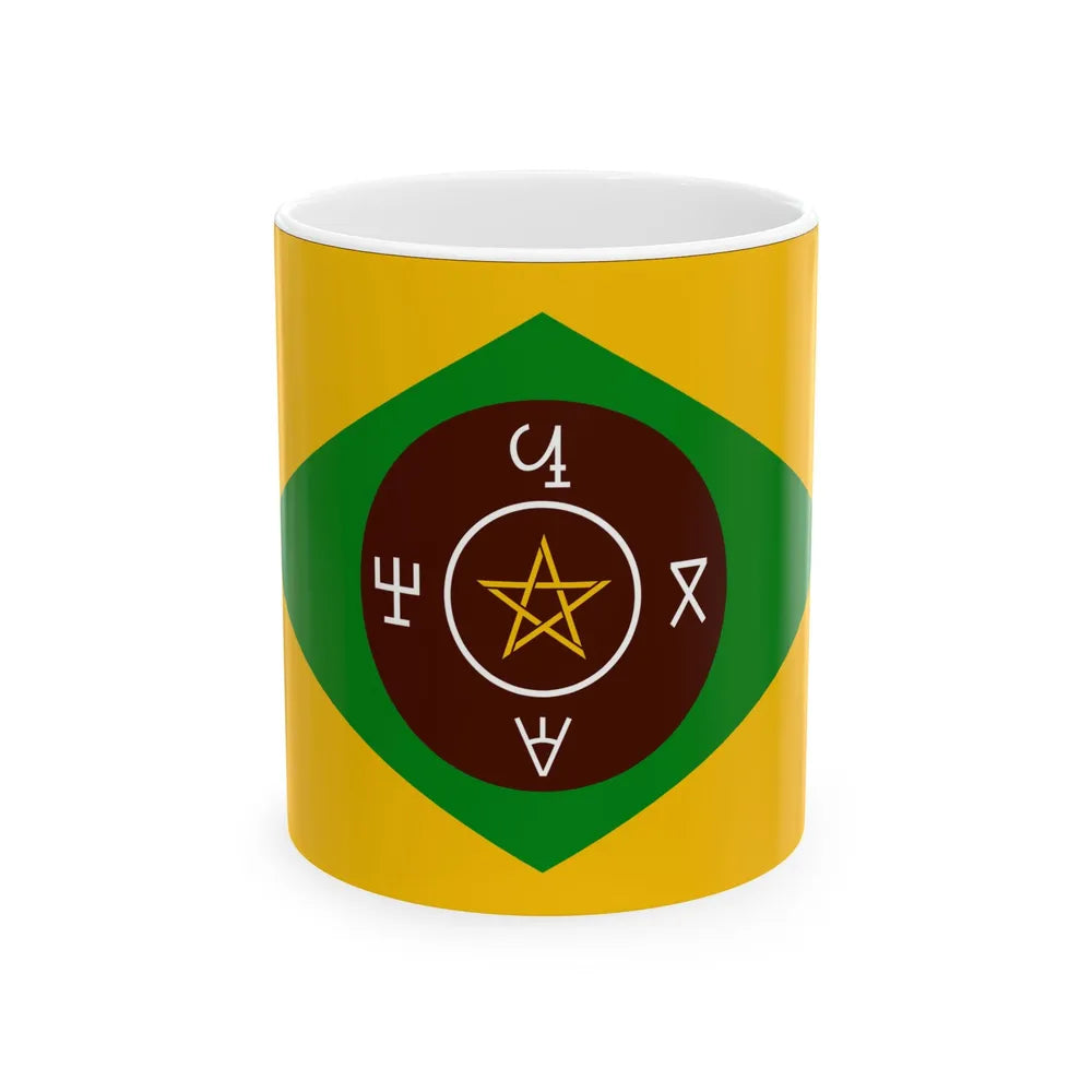 Flag of the Zaghawa (Chad) White Coffee Mug 11oz - Go Mug Yourself