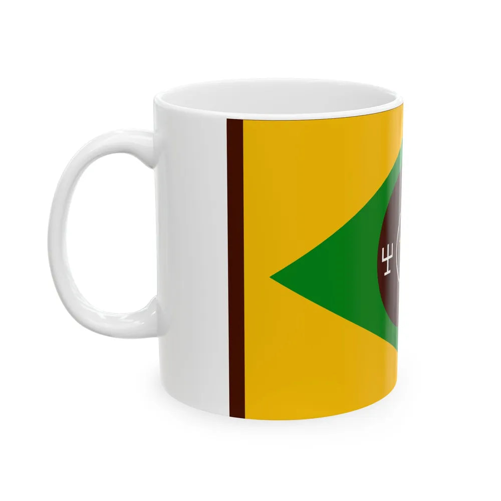 Flag of the Zaghawa (Chad) White Coffee Mug - Go Mug Yourself