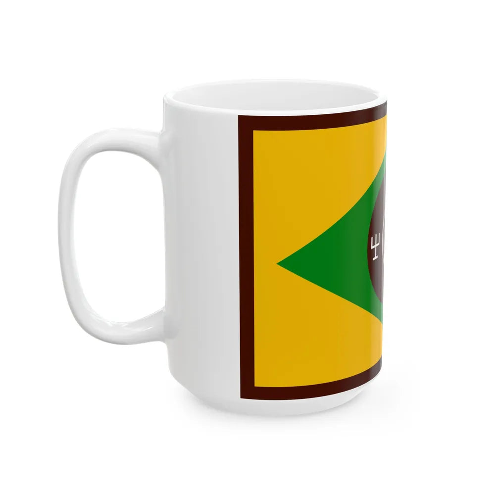 Flag of the Zaghawa (Chad) White Coffee Mug - Go Mug Yourself