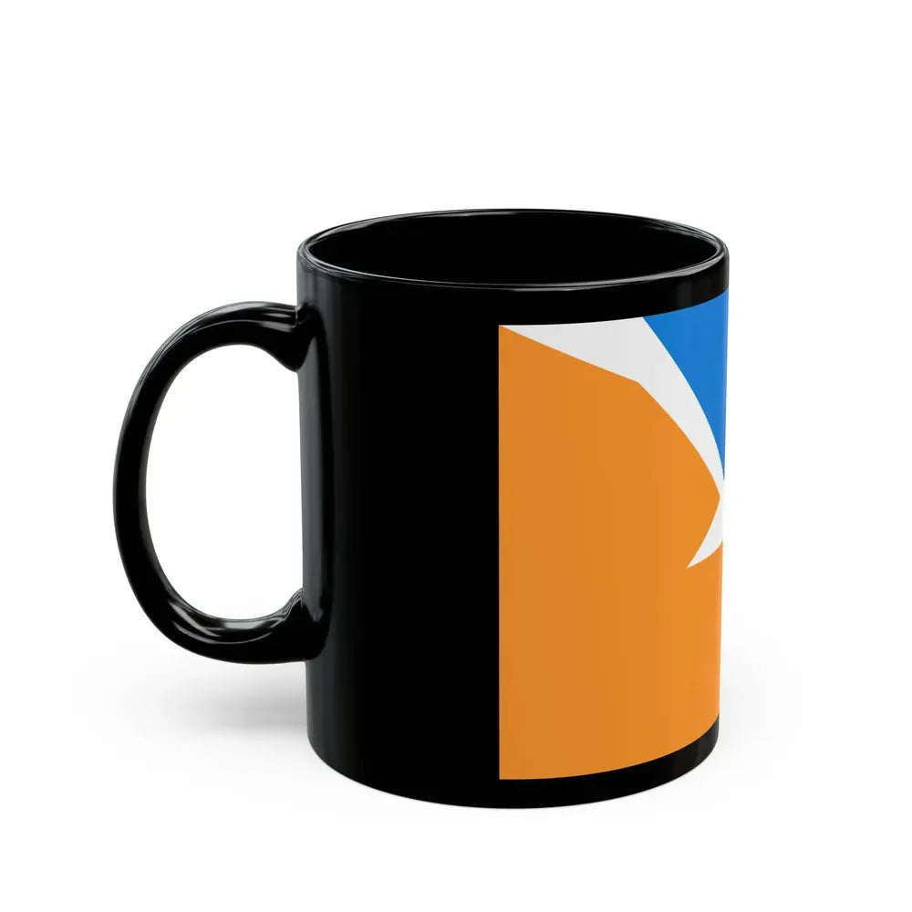 Flag of Tierra del Fuego Province Argentina - Black Coffee Mug - Go Mug Yourself