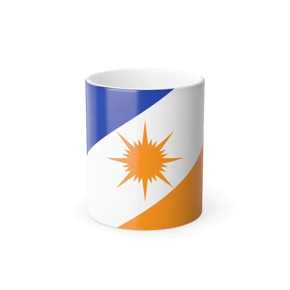 Flag of Tocantins Brazil - Color Changing Coffee Mug 11oz - Go Mug Yourself