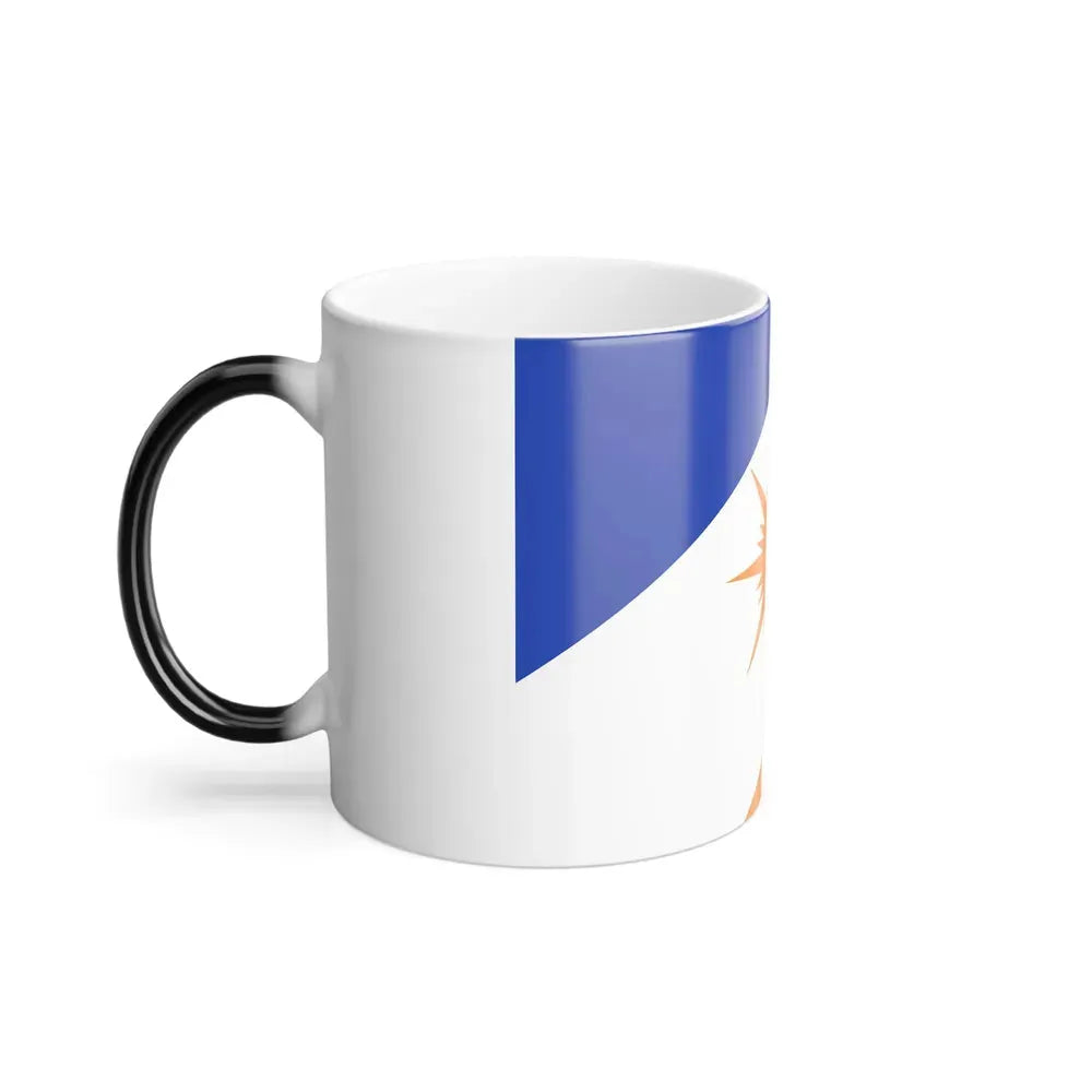 Flag of Tocantins Brazil - Color Changing Coffee Mug - Go Mug Yourself