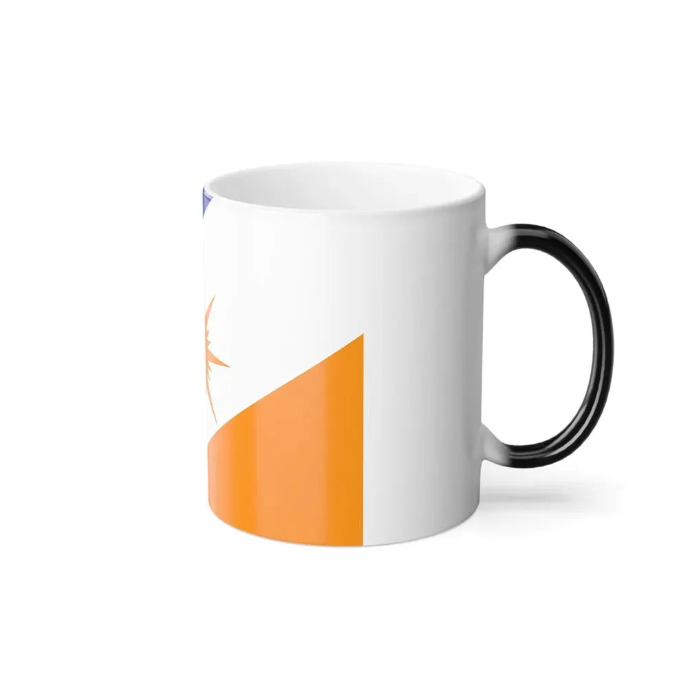Flag of Tocantins Brazil - Color Changing Coffee Mug - Go Mug Yourself