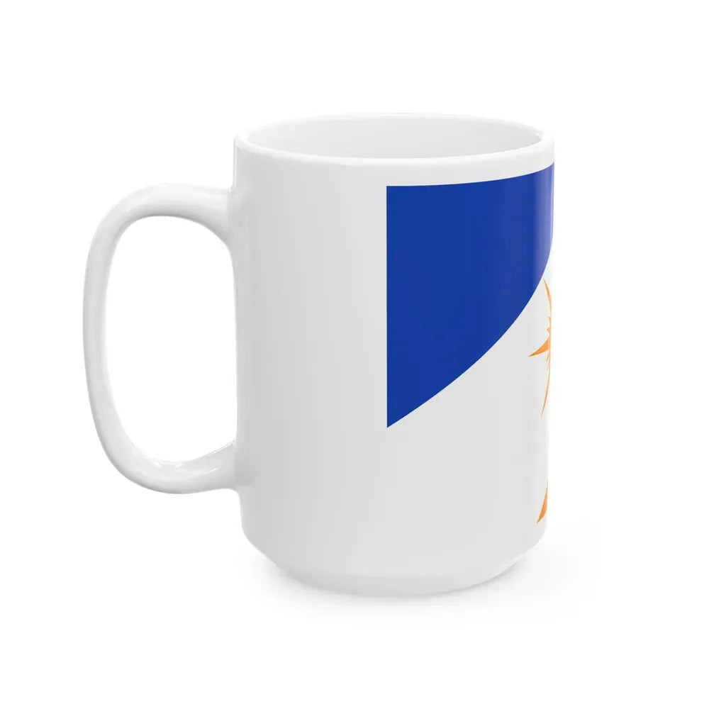 Flag of Tocantins Brazil - White Coffee Mug - Go Mug Yourself
