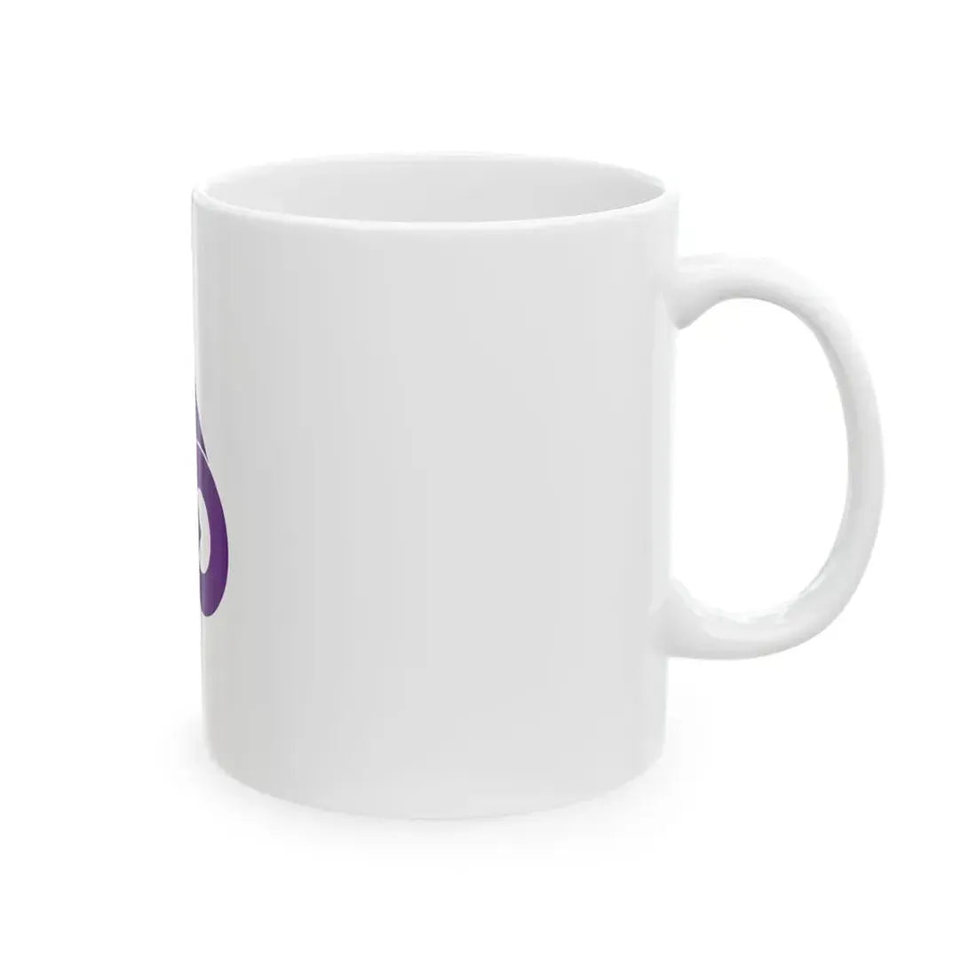 Flag of Tokai Aichi vertical (Japan) White Coffee Mug - Go Mug Yourself