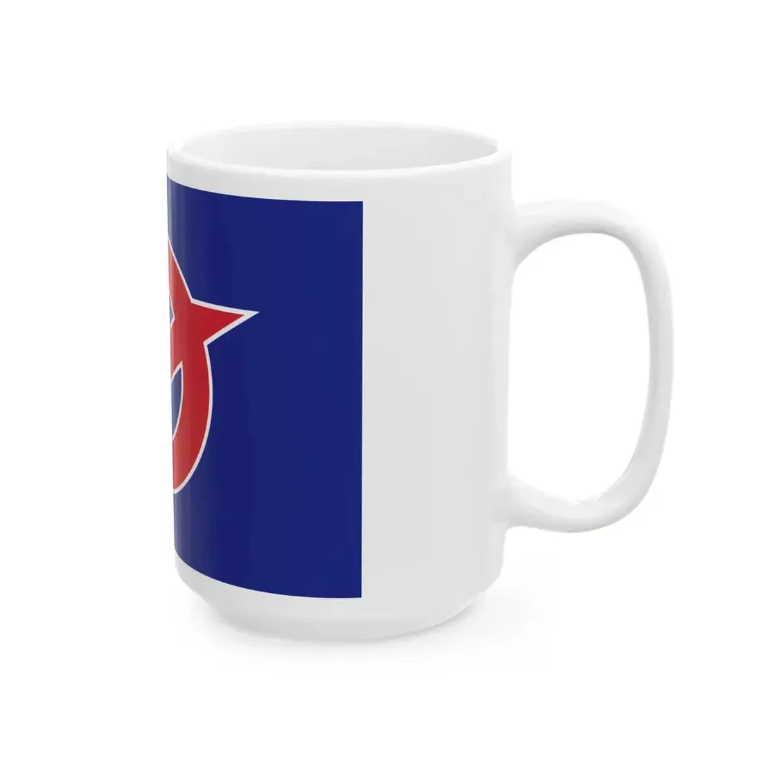 Flag of Tokashiki Okinawa (Japan) White Coffee Mug - Go Mug Yourself