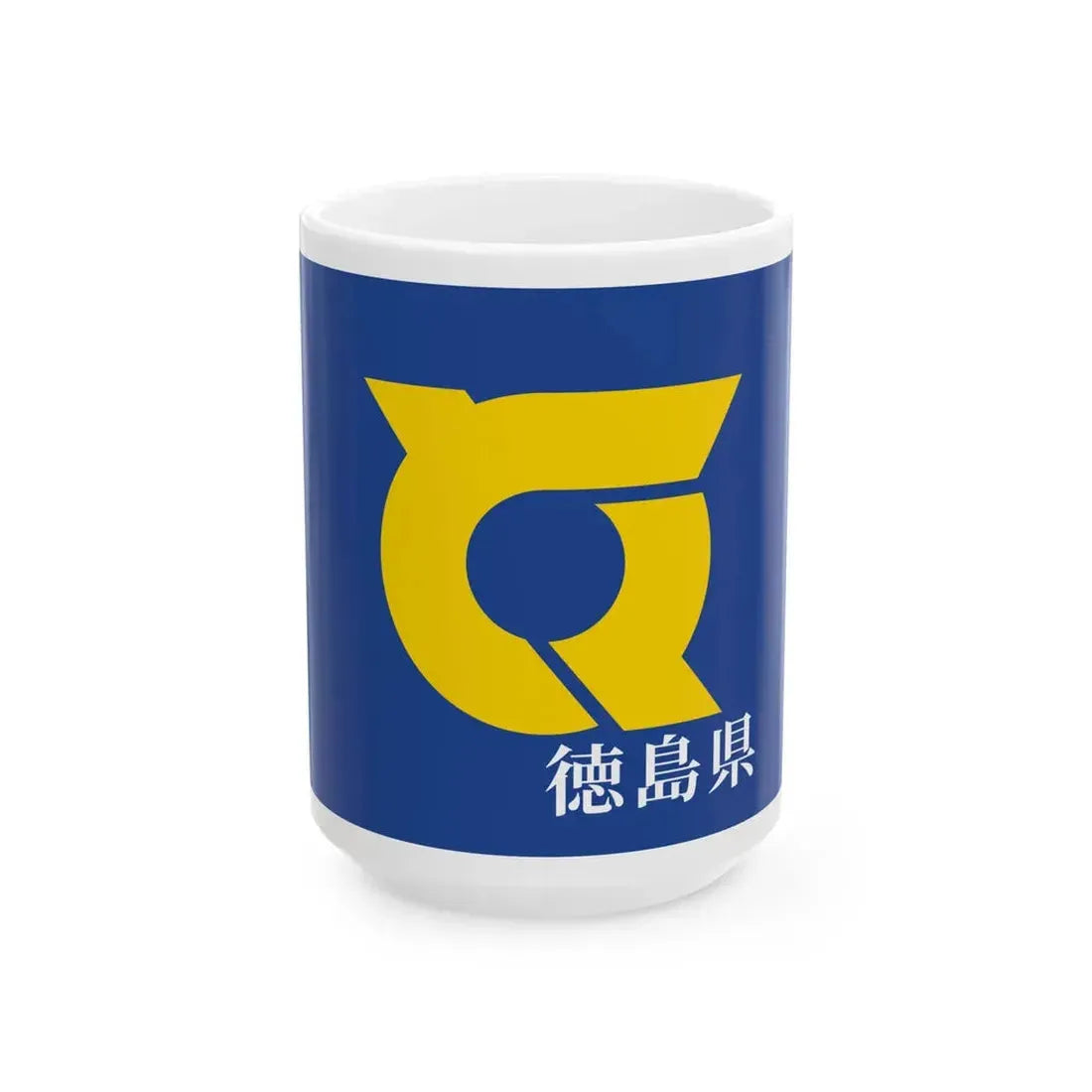 Flag of Tokushima Prefecture variant (Japan) White Coffee Mug 15oz - Go Mug Yourself